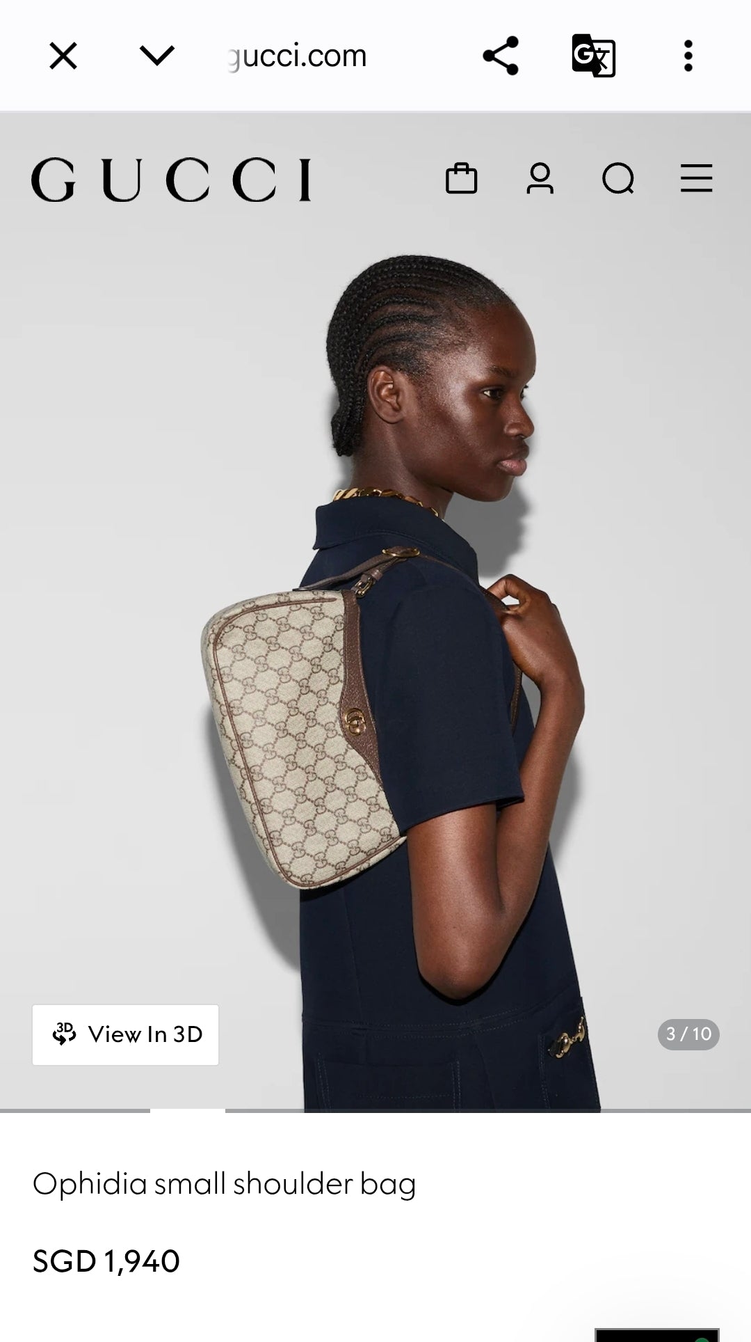 Brown Ophidia Small Shoulder Bag
