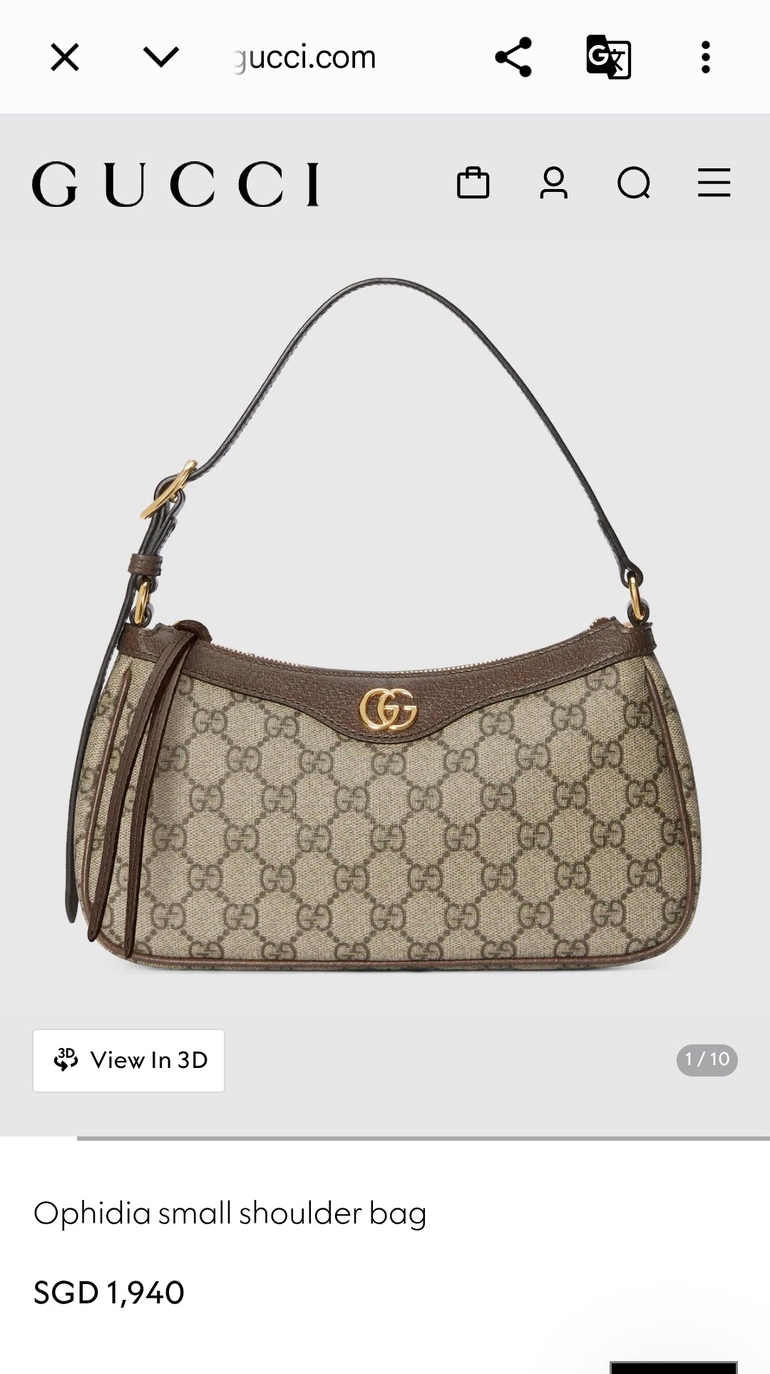 Brown Ophidia Small Shoulder Bag